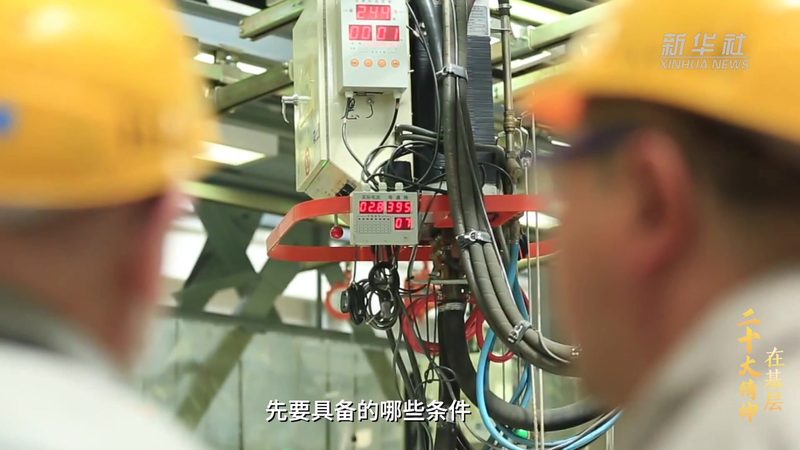 电商知识图谱：揭秘定制开发的报价奥秘