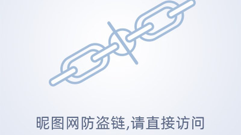 工业互联网数据安全：北京方案如何应对挑战