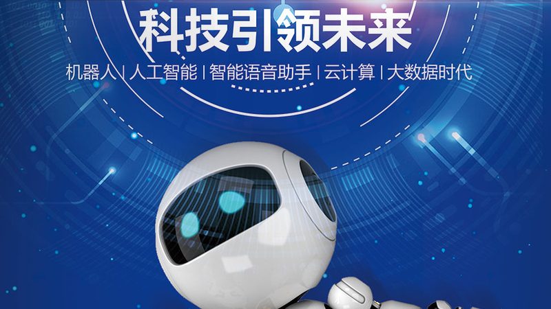 客户评价和案例是衡量一个APP开发服务商口碑的重要依据。可以通过以下途径获取：
